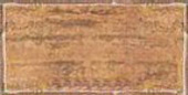 Плитка ETRURIA ER 5049 COTTO ПОЛ
