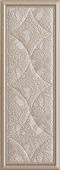 Плитка ARTISTA BOISERIE JEWELL ДЕКОР