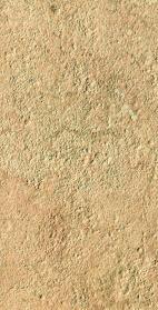 Плитка PALACE STONE BEIGE LAPP 14311 ПОЛ