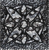 Плитка ТАКО НАПОЛЬНАЯ ВСТАВКА ЗВЕЗДА ПЛАТИНА РИФЛ. 785 66x66x8