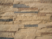 Плитка Loft Brick Сланец Желто-Коричневый 470х97х20