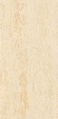 Плитка TRAVERTIN BEIGE R ПОЛ