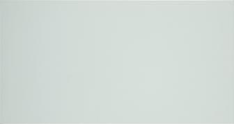 Плитка SENSATION CIELO ПОЛ