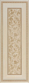Плитка VENDOME BOISERIE CREM СТЕНА