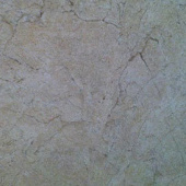 Плитка ATLANTIS(B) ПОЛ