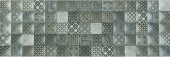 Плитка ДЕКОР MEMORY МІКС ГРІС