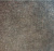 Плитка STONE BROWN ПОЛ