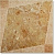 Плитка ORION OCRE ПОЛ