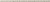 Плитка ARIA BEIGE ФРИЗ