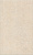 Плитка Kerama Marazzi Сады Сабатини Беж 6390 Стена 250Х400Х8